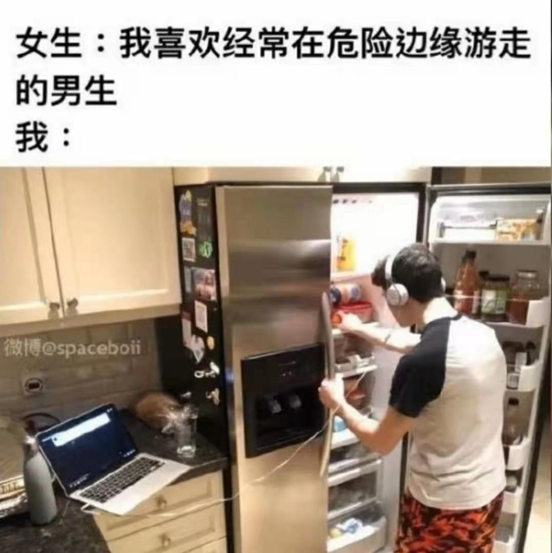 每周一图